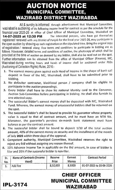 Municipal Committee Wazirabad Tender Notice